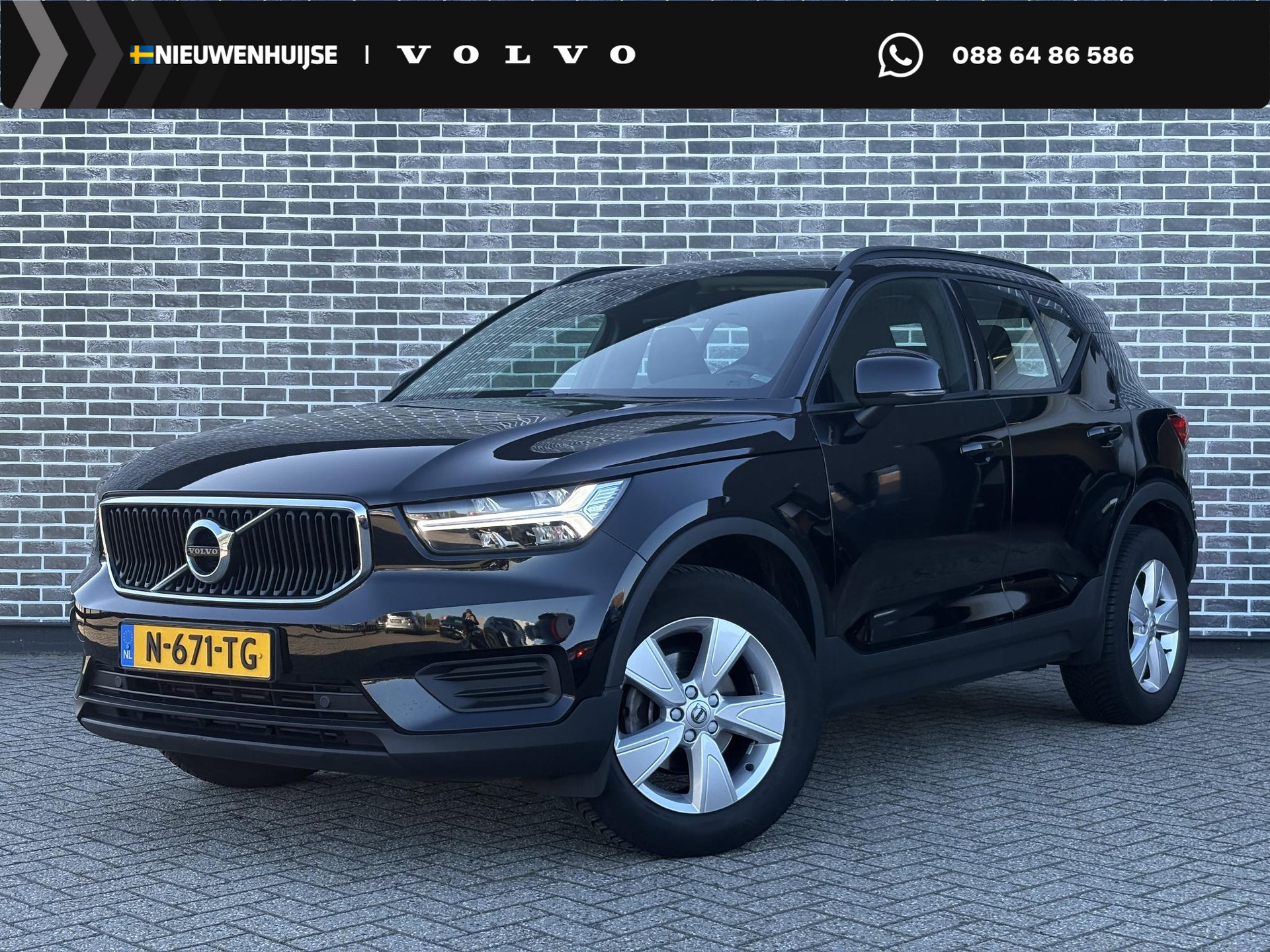 Volvo XC40 1.5 T2 Momentum Core