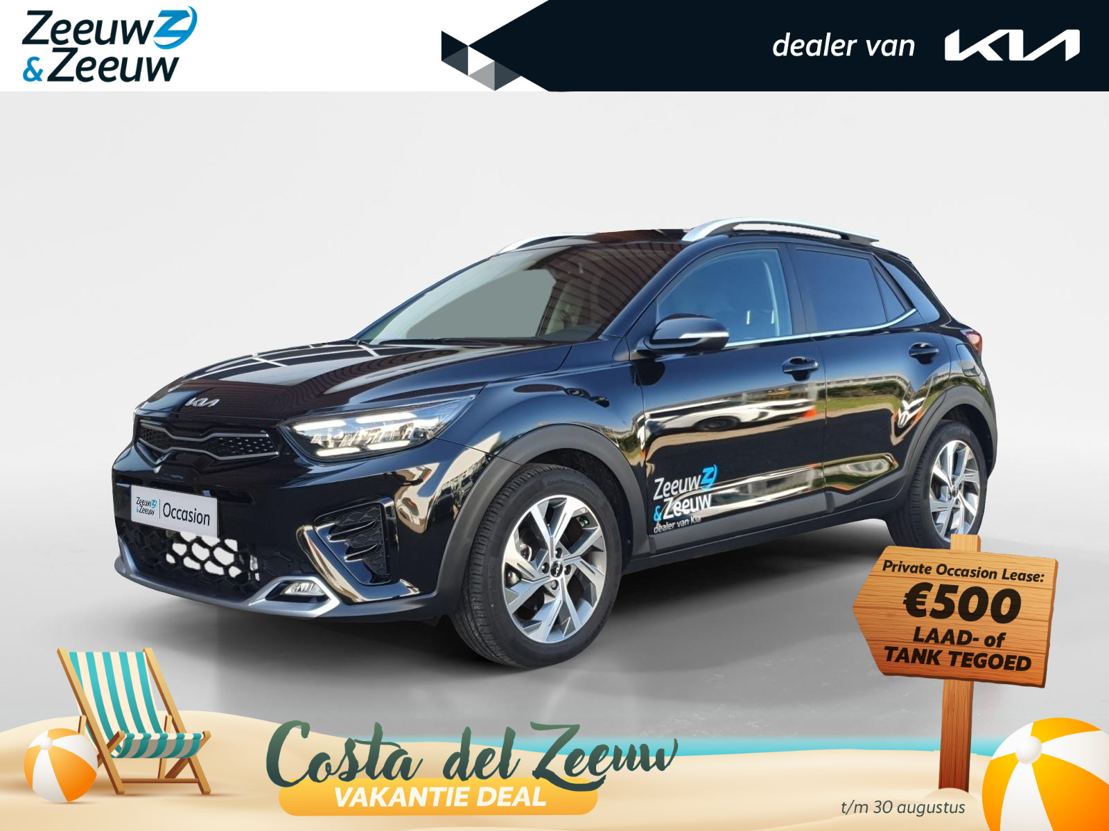 Kia Stonic 1.0 T-GDi MHEV GT-Line