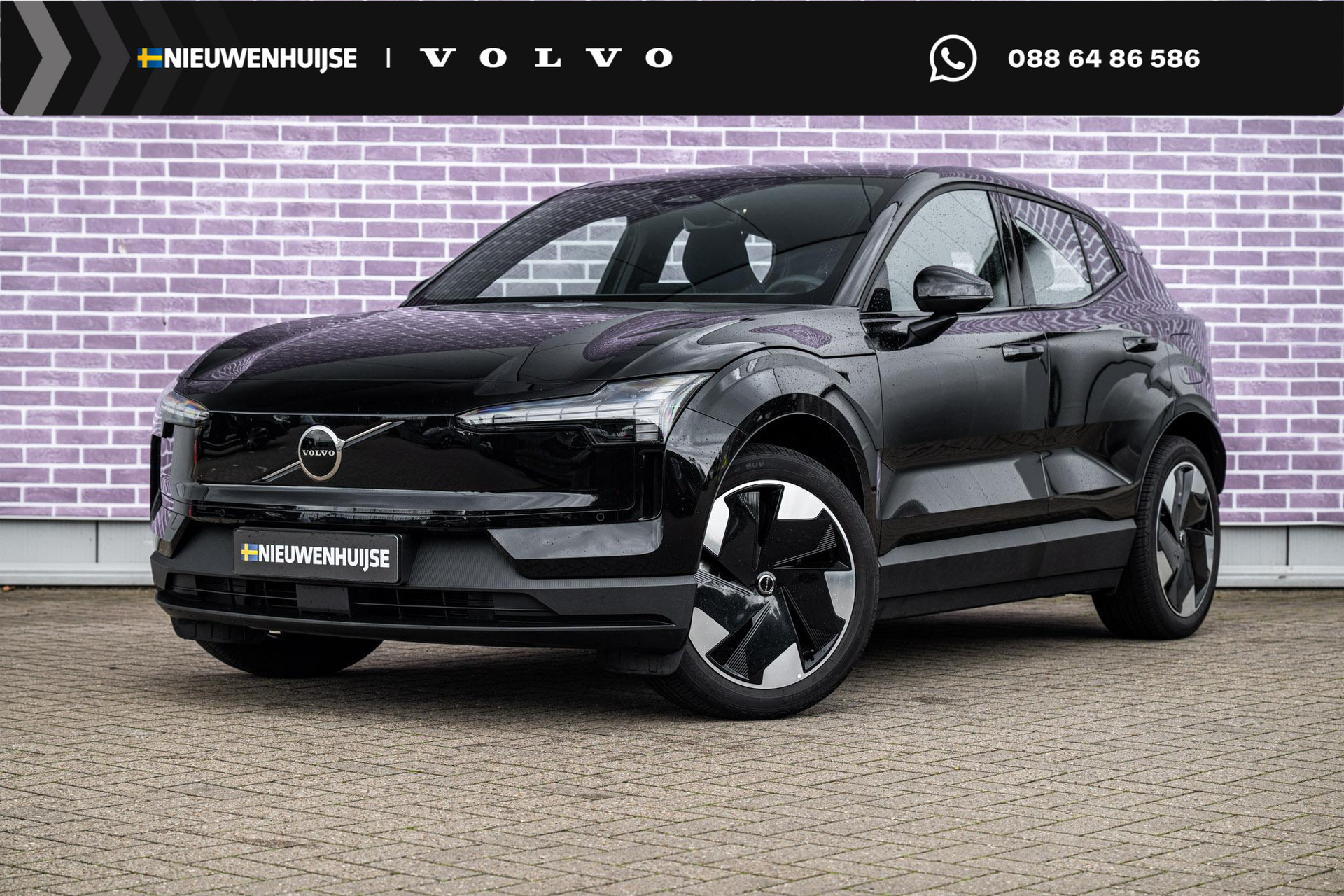 Volvo EX30 Single Motor Extended Range Plus 69 kWh