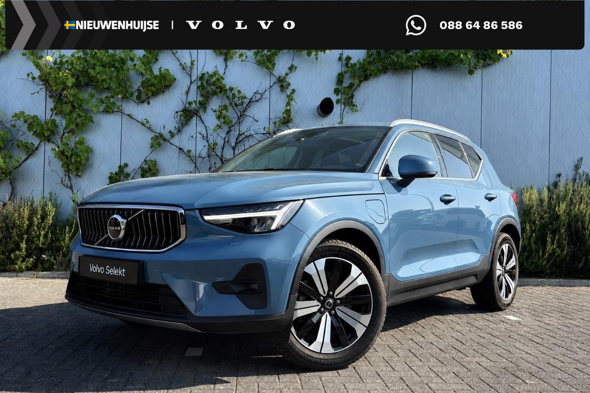 Volvo XC40 1.5 T5 Plug-in hybrid Ultimate Bright