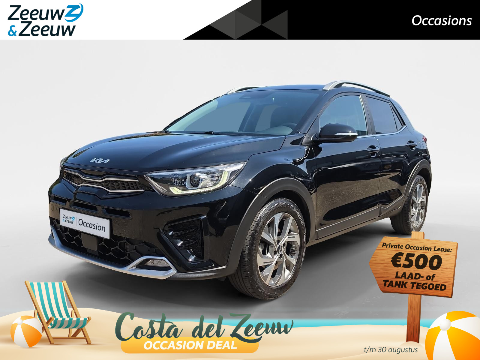 Kia Stonic 1.0 T-GDi MHEV GT-Line