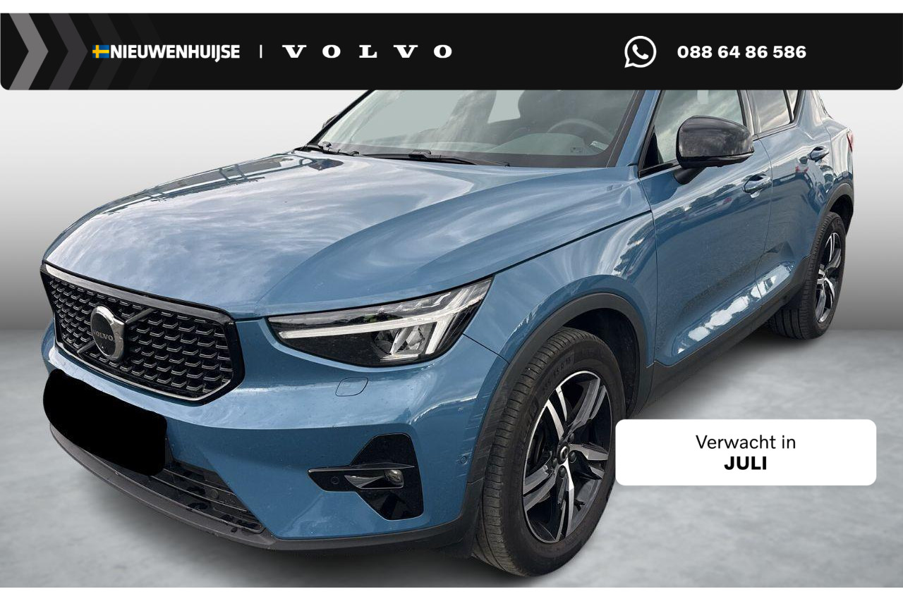 Volvo XC40 2.0 B3 Plus Dark