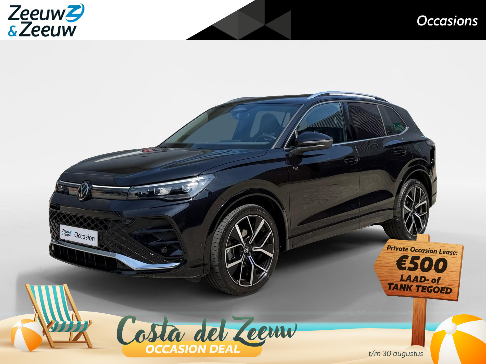 Volkswagen Tiguan 1.5 eTSI R-Line Business