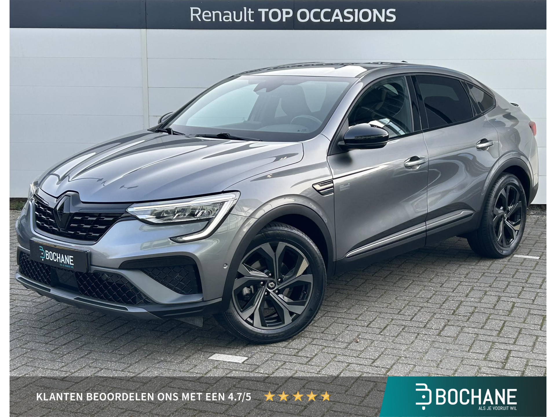 Renault Arkana 1.6 E-Tech hybrid 145 E-Tech engineered