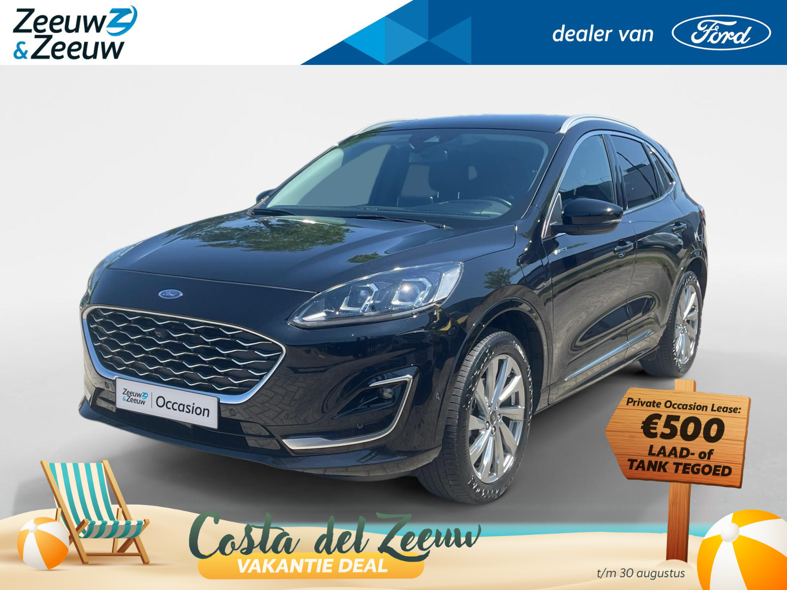 Ford Kuga 2.5 PHEV Vignale