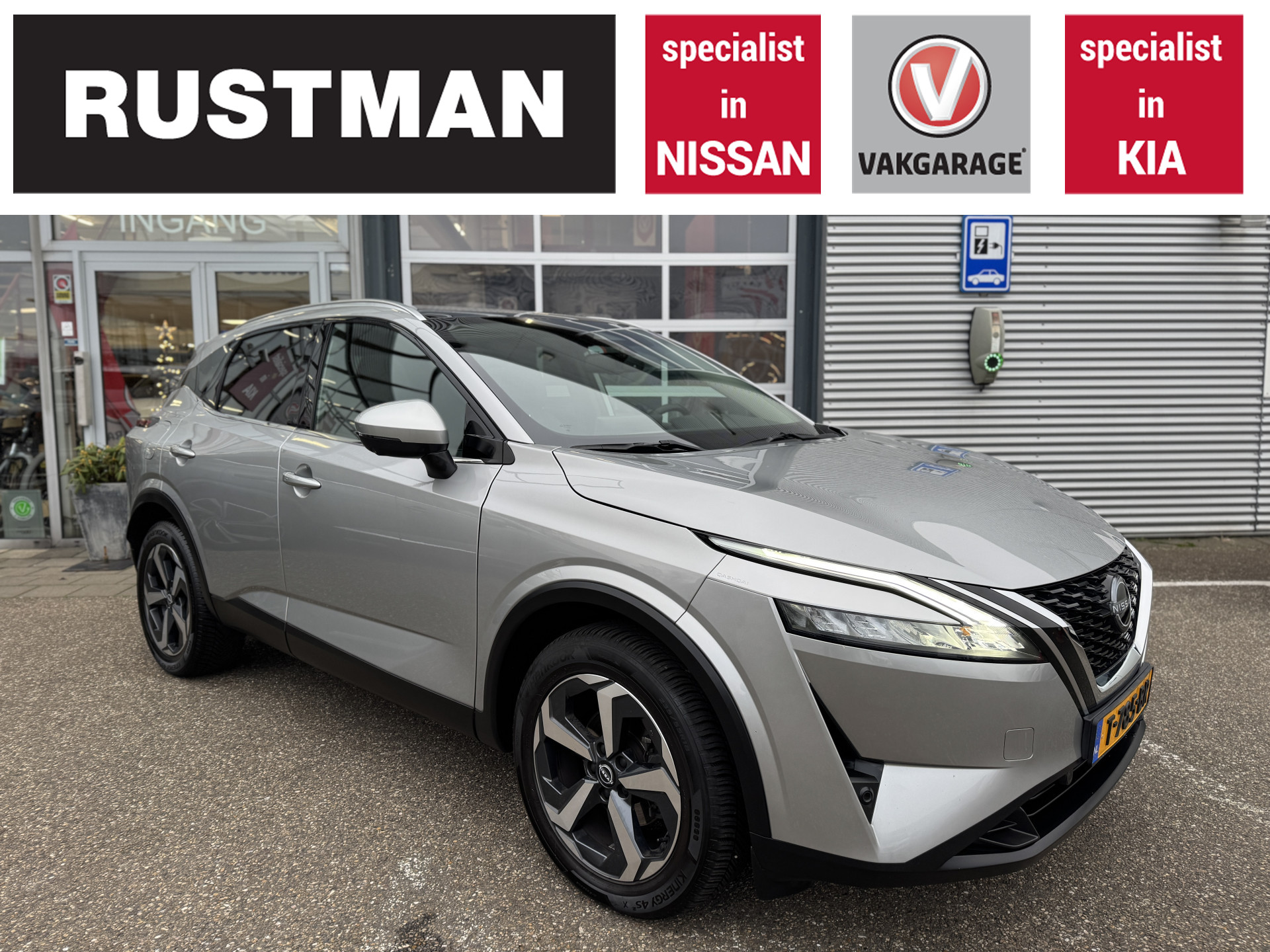 Nissan QASHQAI 1.3 MHEV Xtronic N-Connecta
