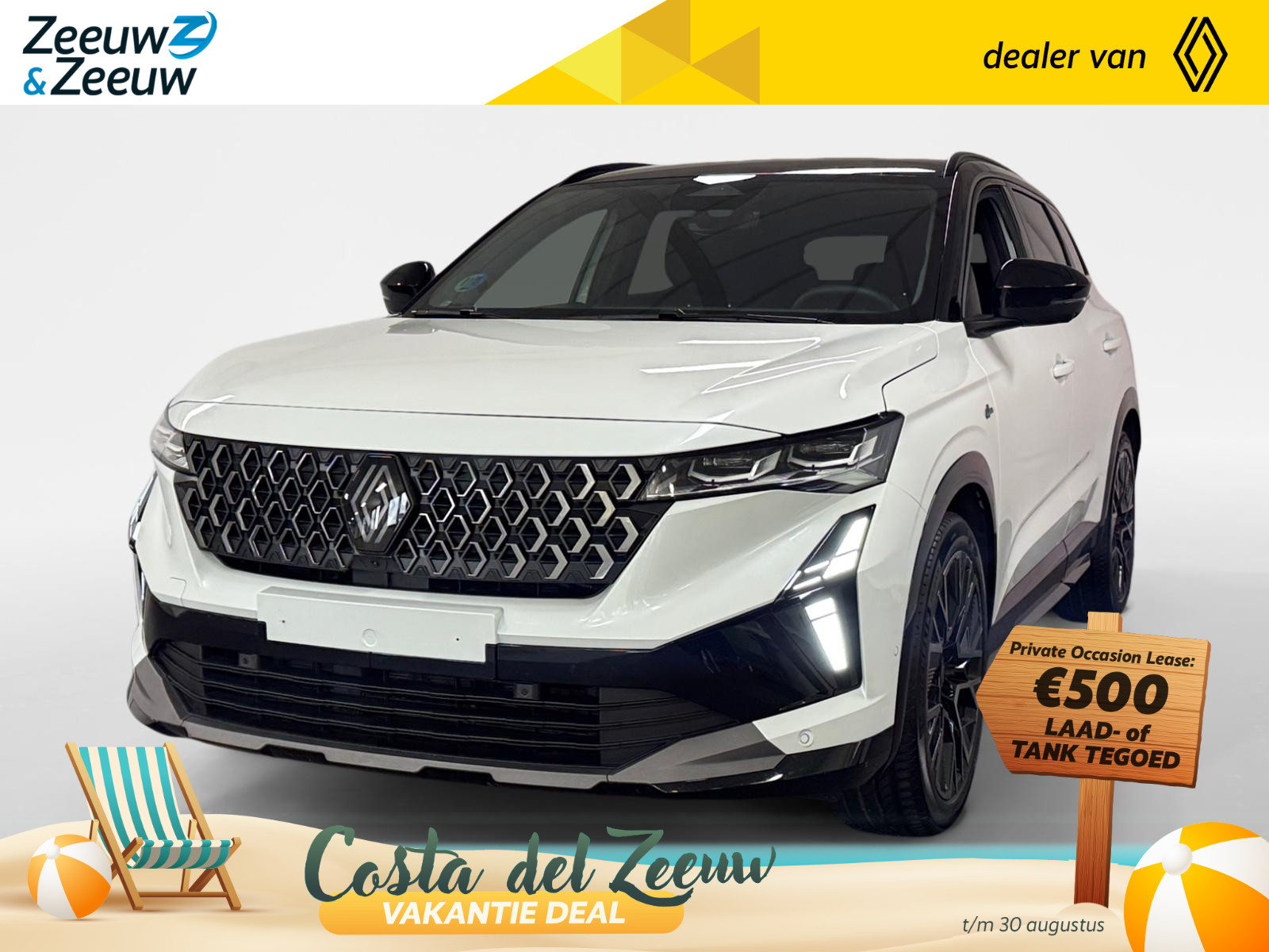 Renault Austral 1.2 E-Tech full hybrid 200 esprit Alpine