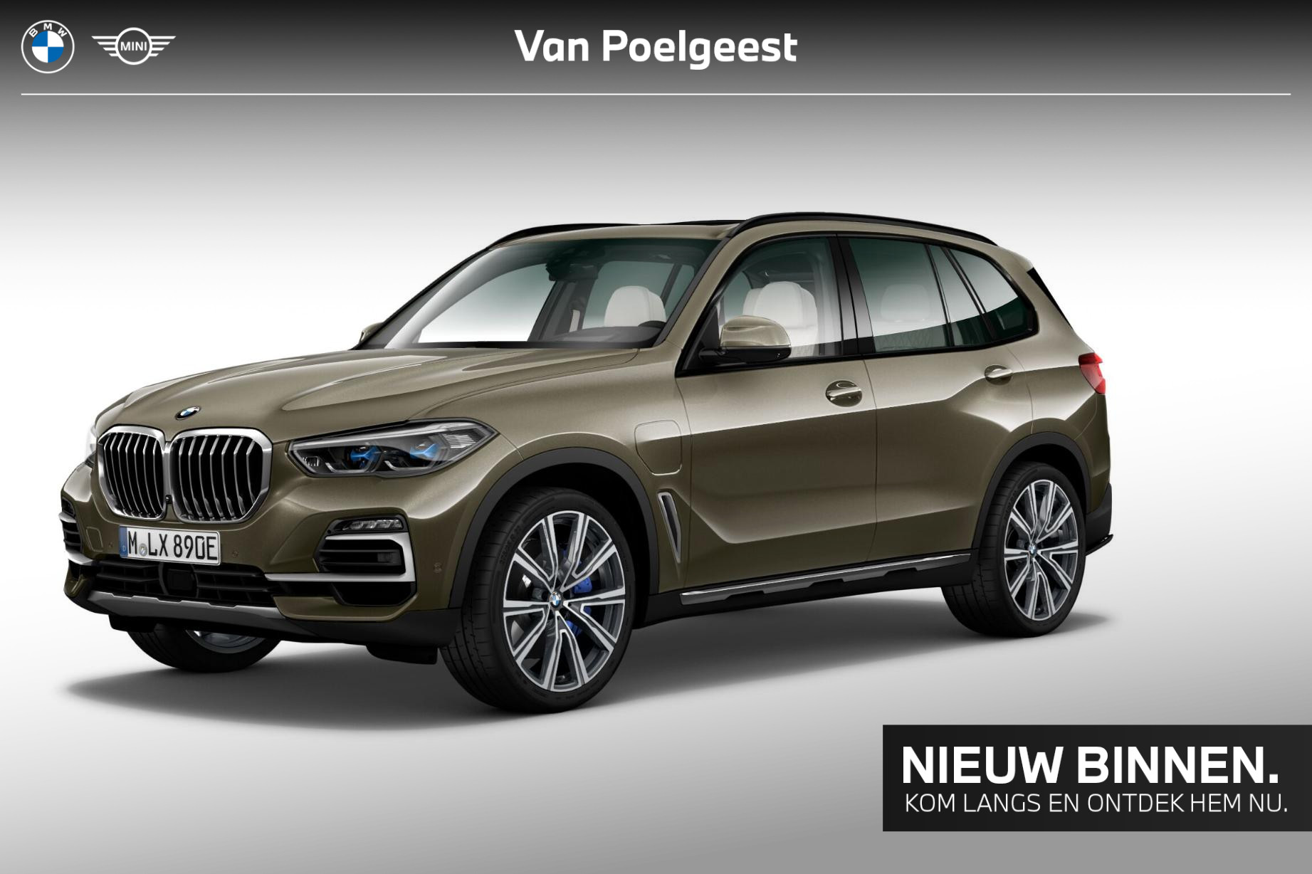 BMW X5 xDrive45e