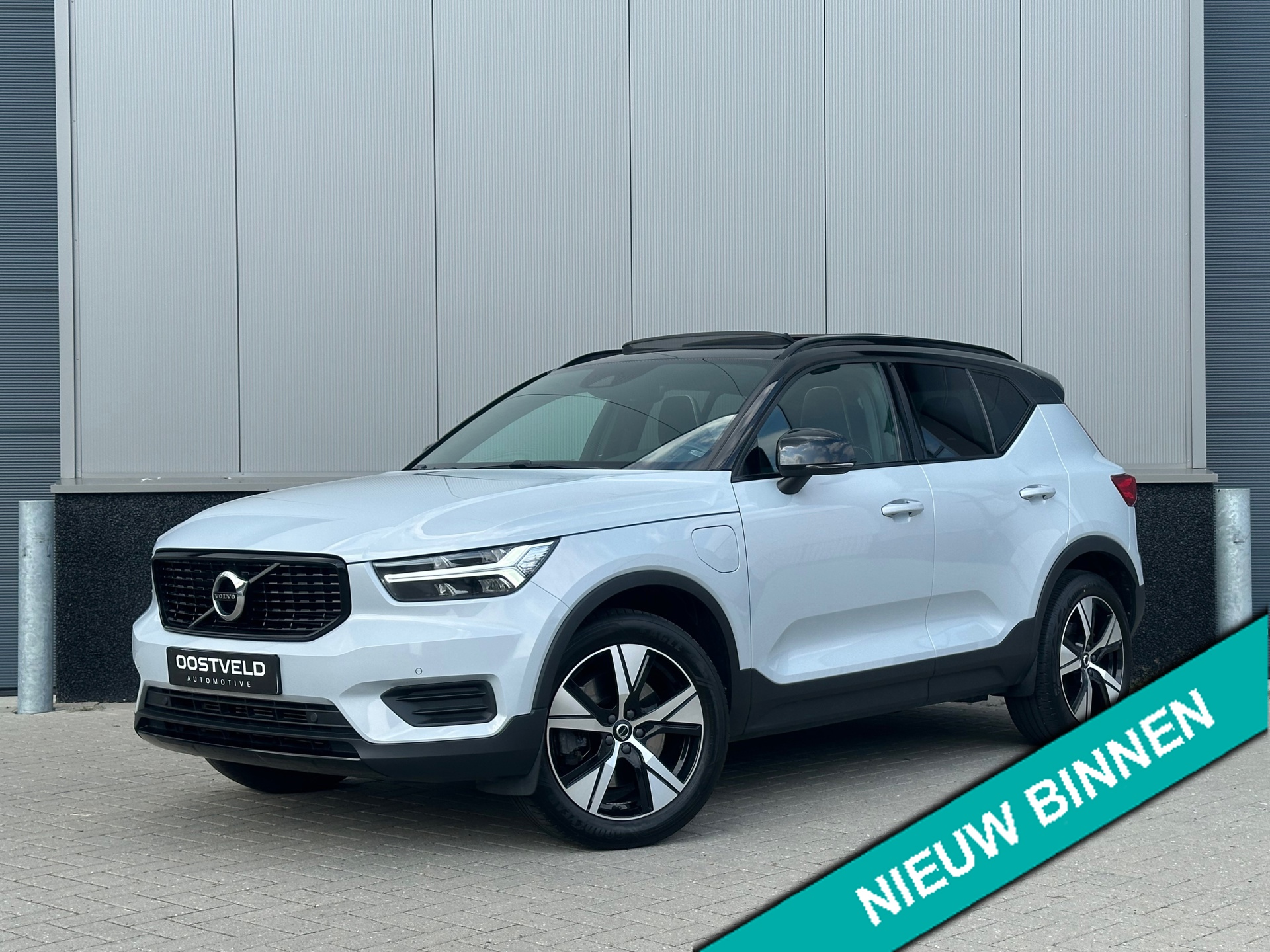 Volvo XC40 1.5 T4 Recharge R-Design |PANO|MEMO|ACC|H&K|TREKHAAK