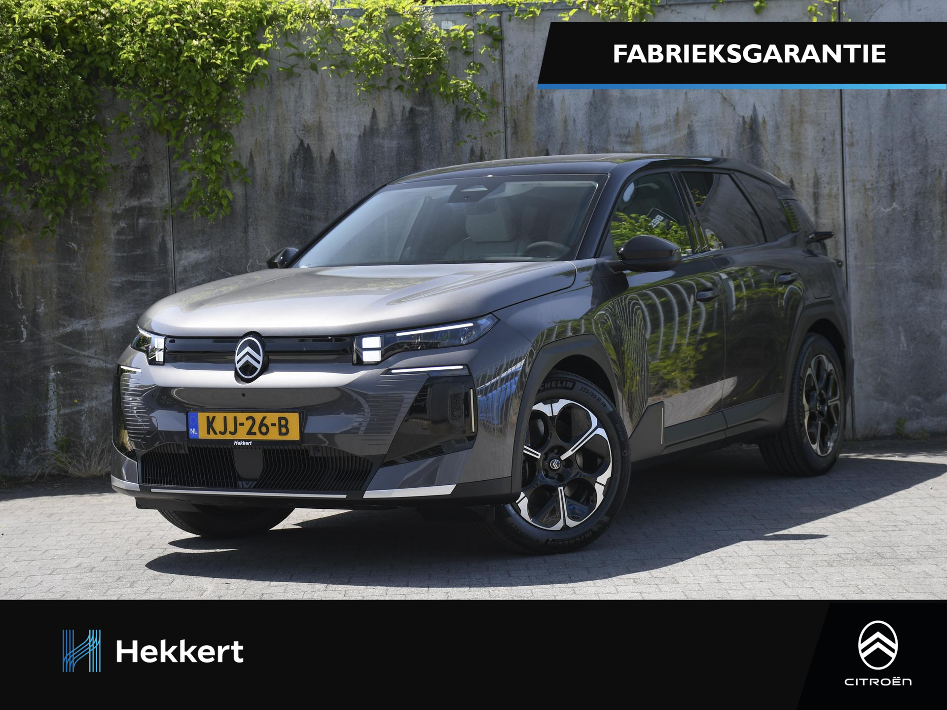 Citroën C5 Aircross Business Comfort Range 74 kWh 214pk Automaat