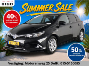Toyota Auris 1.8 Hybrid Executive