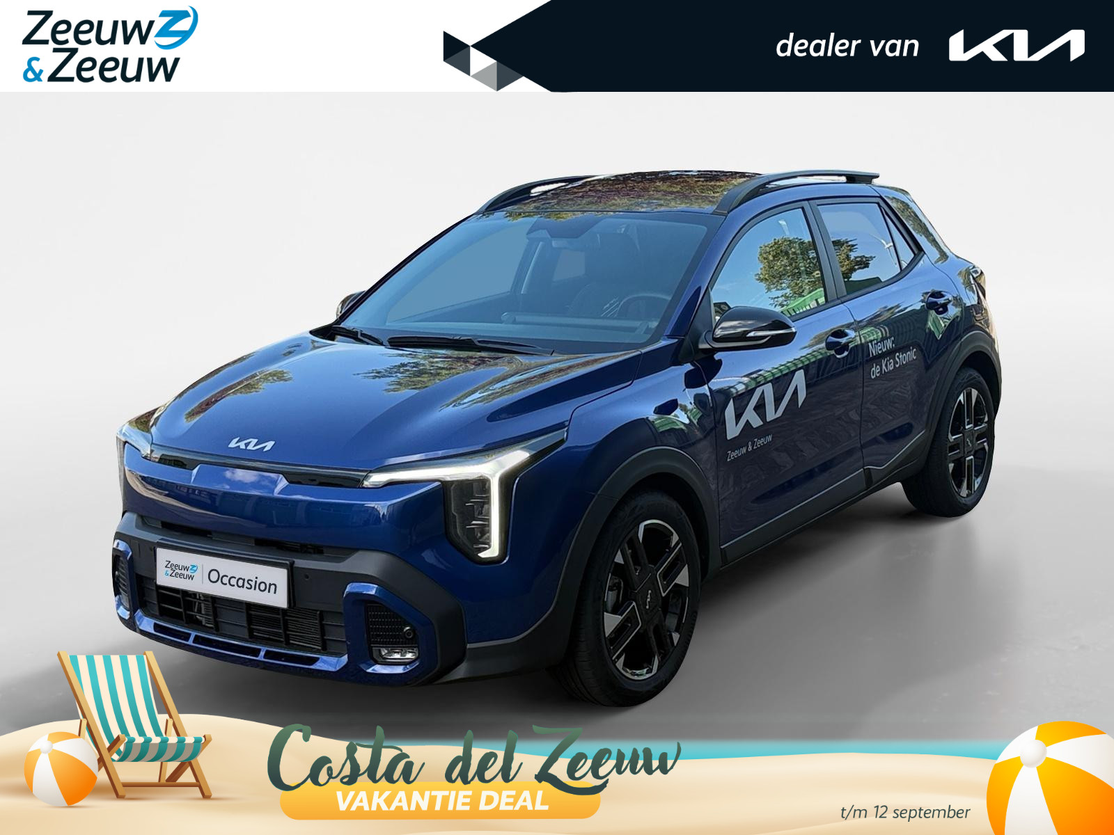 Kia Stonic 1.0 T-GDi MHEV GT-Line