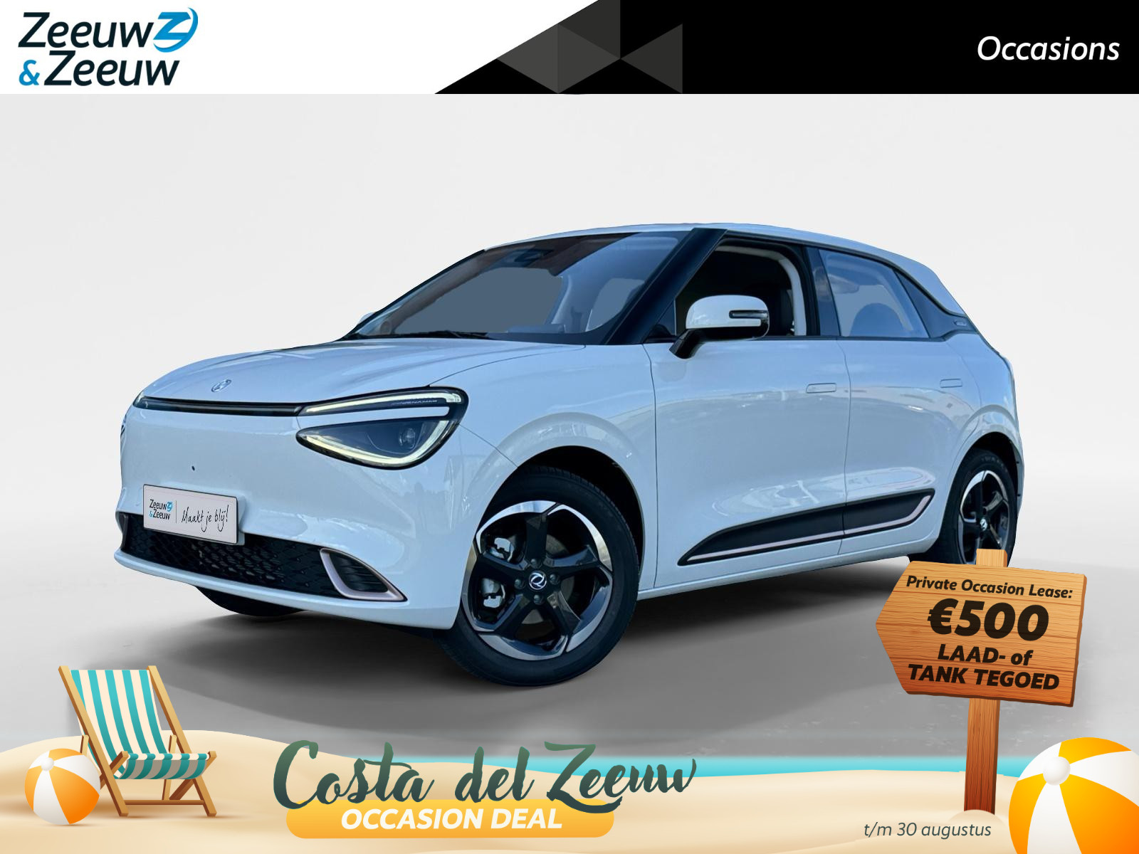 Dongfeng Box Premium Edition 42 kWh