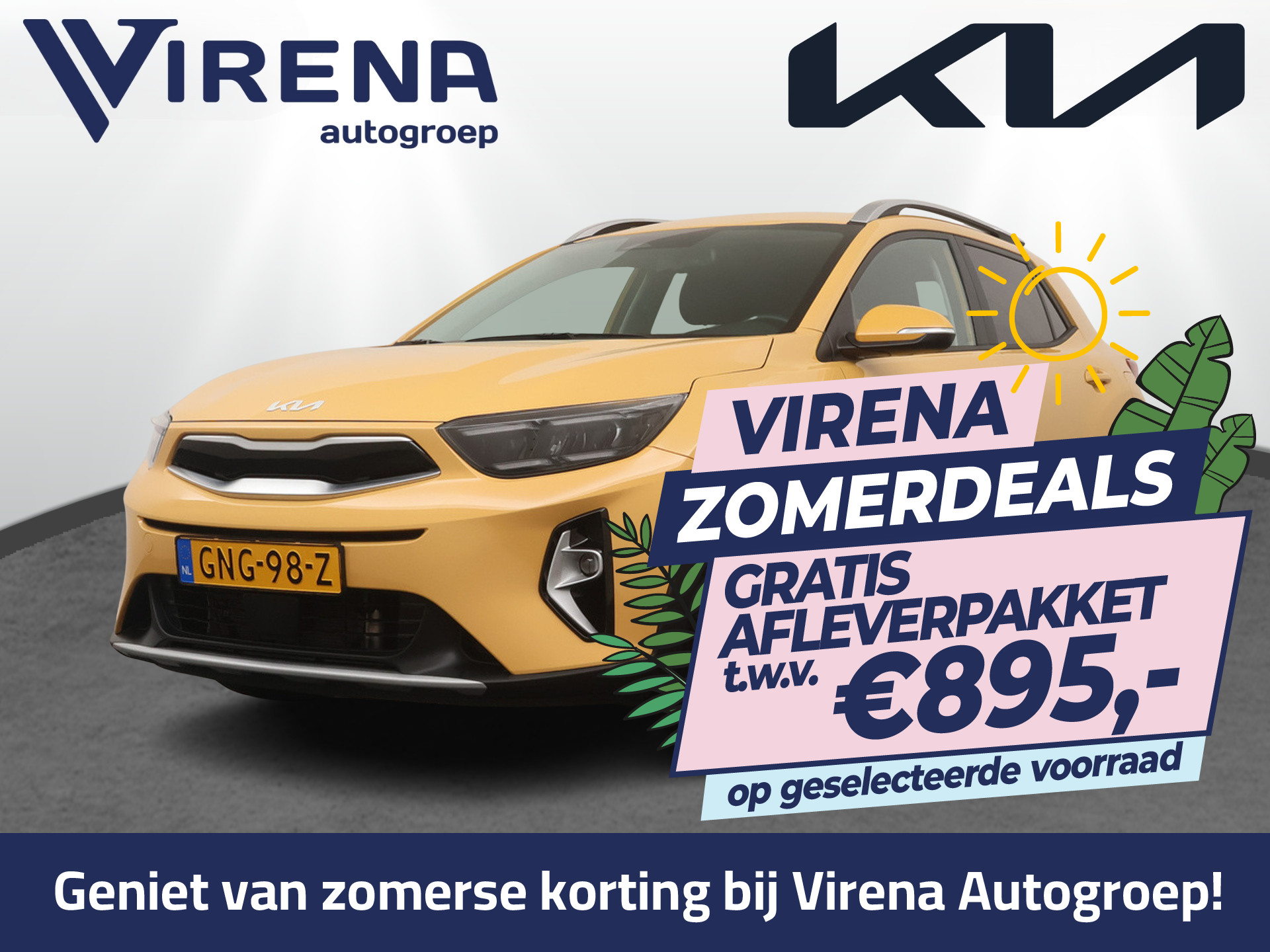 Kia Stonic 1.0 T-GDi MHEV DynamicPlusLine