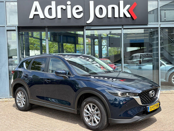 2.0 e-SkyActiv-G M Hybrid 165 Centre-Line