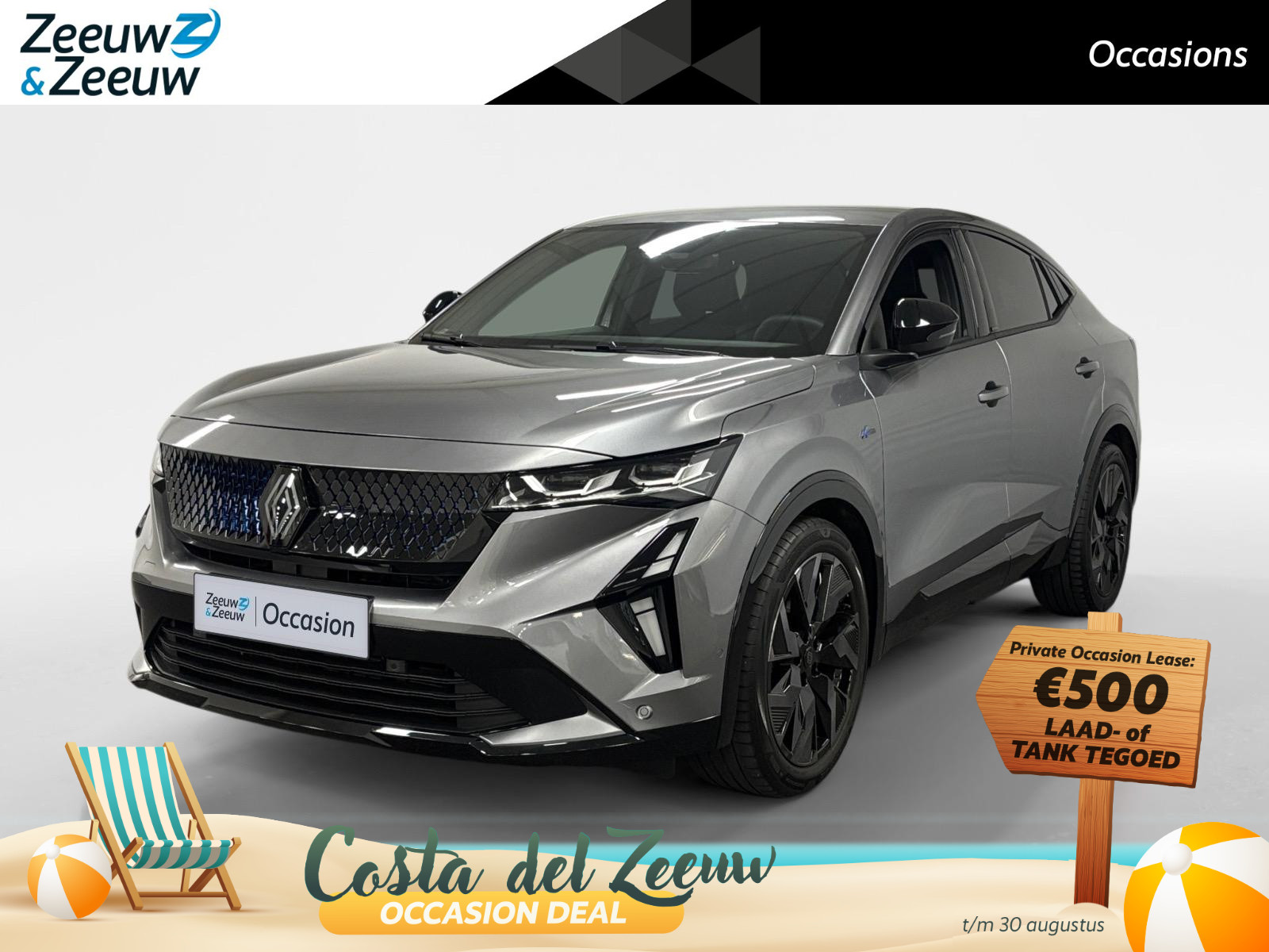 Renault Rafale 1.2 E-Tech full hybrid 200 esprit Alpine