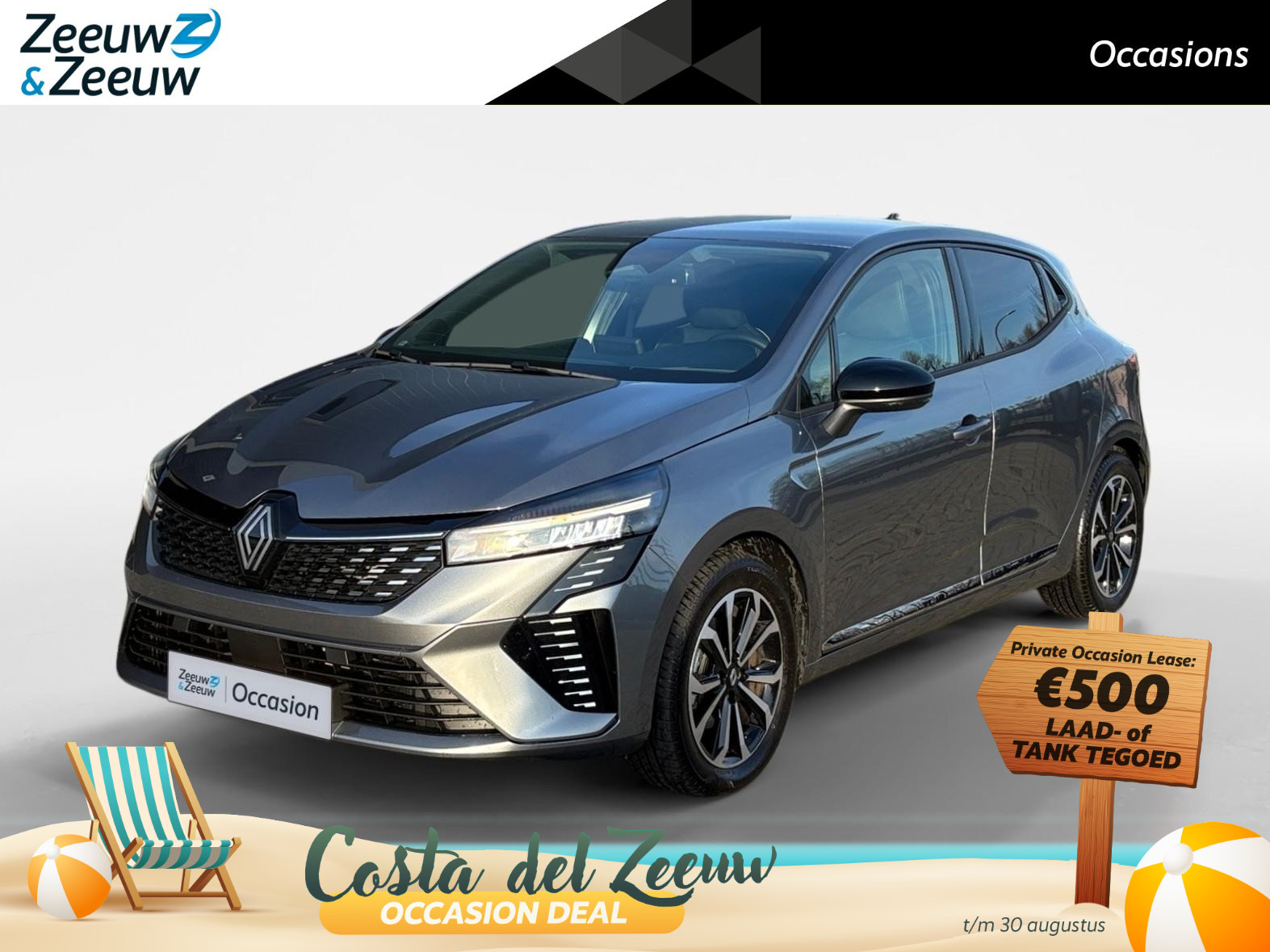 Renault Clio 145PK E-Tech Full Hybrid Techno Automaat