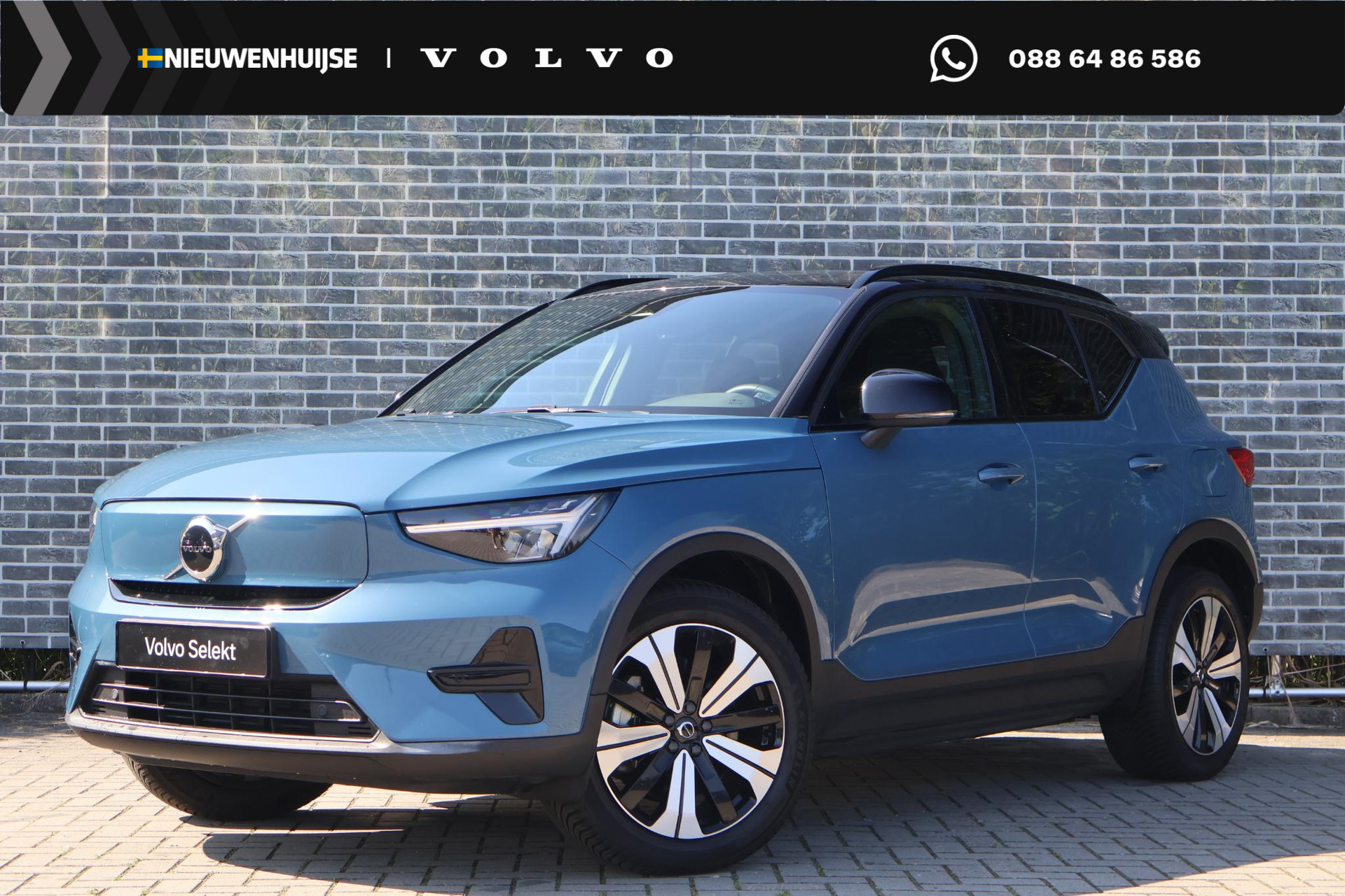 Volvo XC40 Recharge Core 70 kWh
