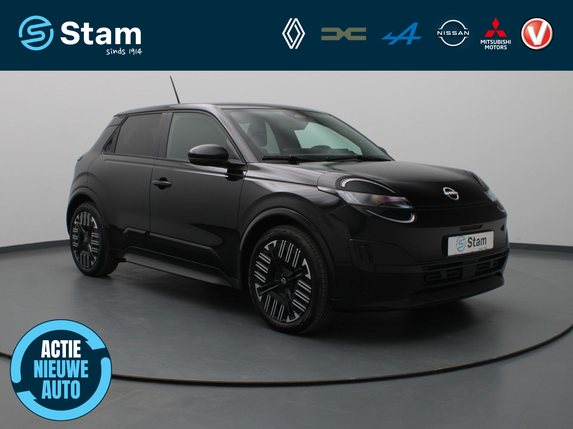 Nissan Micra ENGAGE - Launch Edition 40 kWh