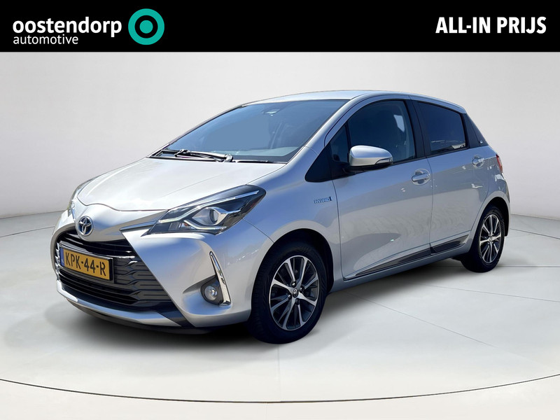 Toyota Yaris 1.5 Hybrid Y20