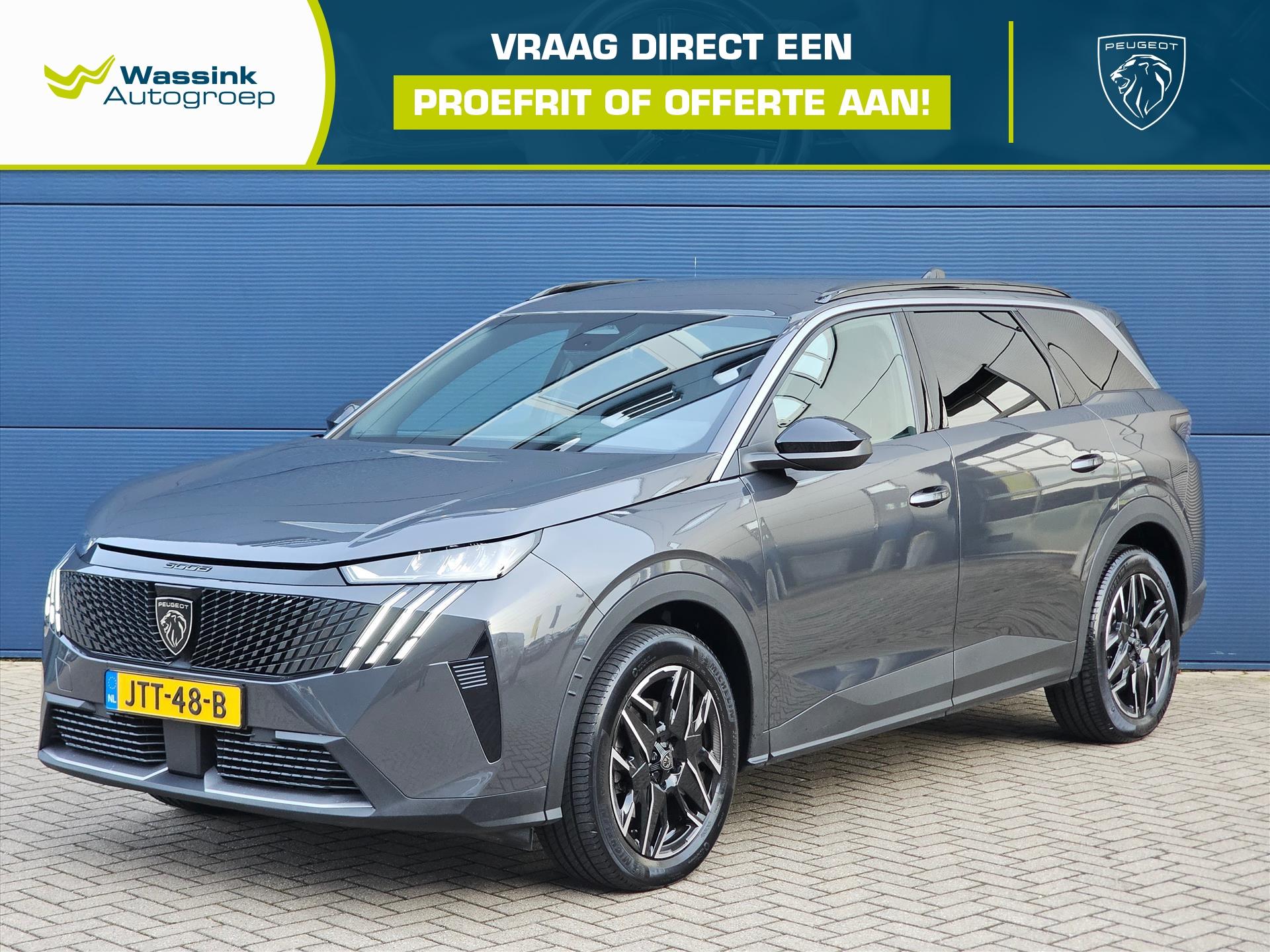 Peugeot 5008 1.2 Hybrid 145pk e-DCS6 Allure | Apple