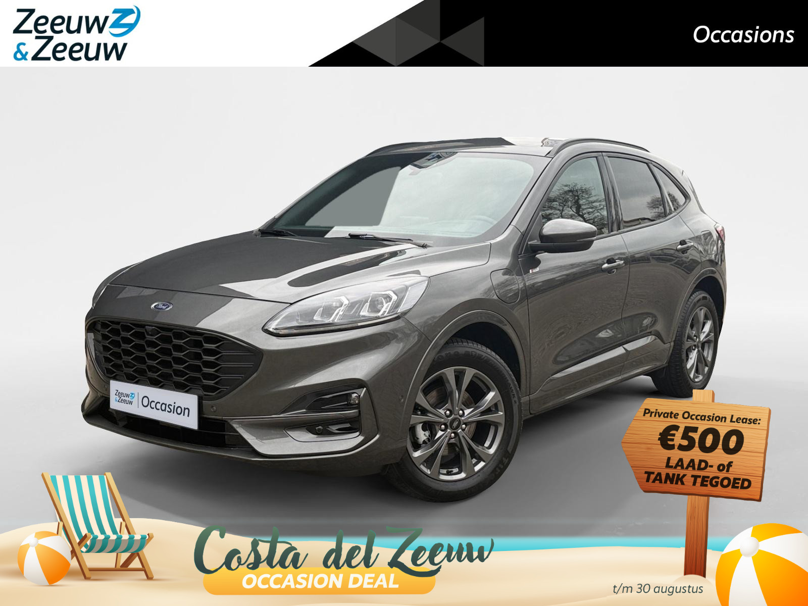 Ford Kuga 2.5 PHEV ST-Line