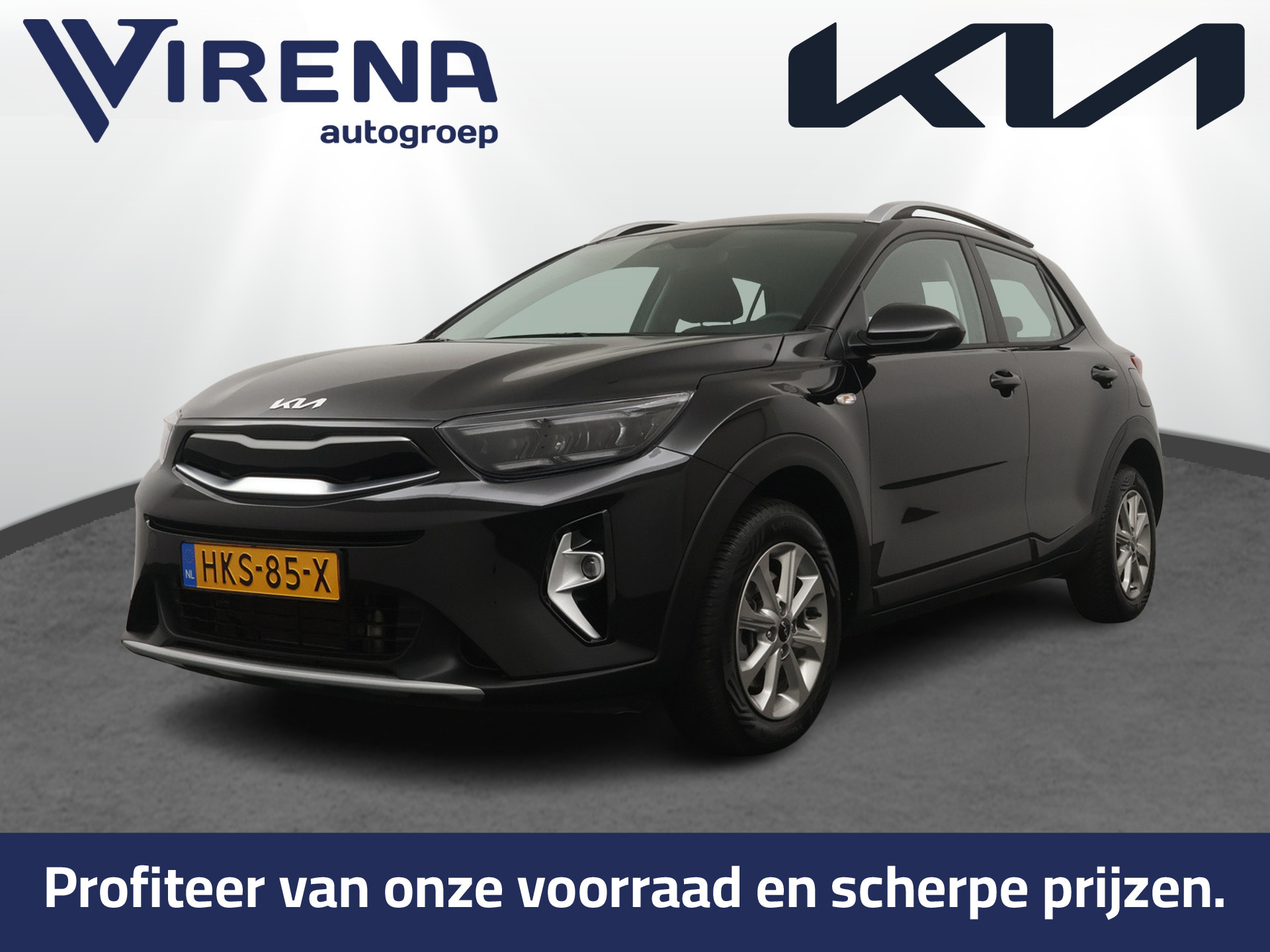 Kia Stonic 1.0 T-GDi MHEV DynamicLine