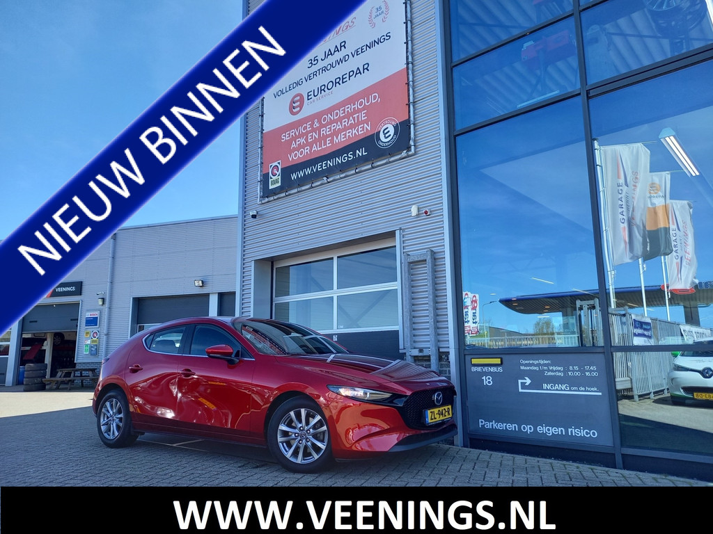 Mazda 3 2.0 e-SkyActiv-G M Hybrid 122
