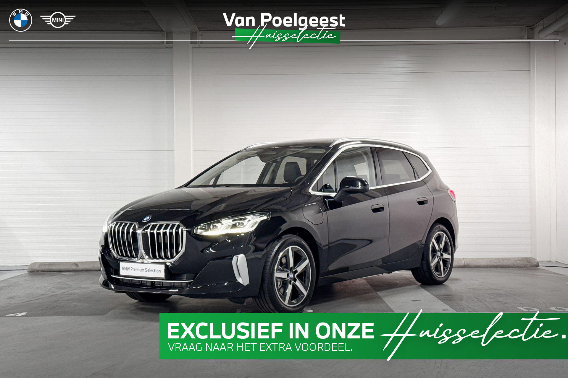 BMW 2 Serie Active Tourer 225e xDrive