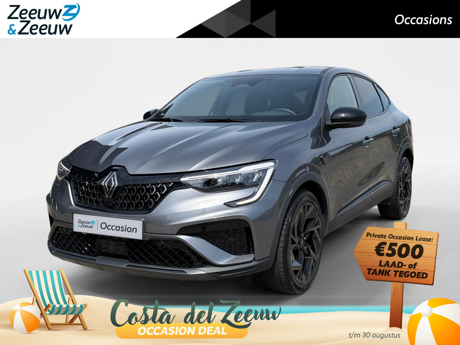 Renault Arkana 145PK E-Tech Full Hybrid Esprit Alpine Automaat