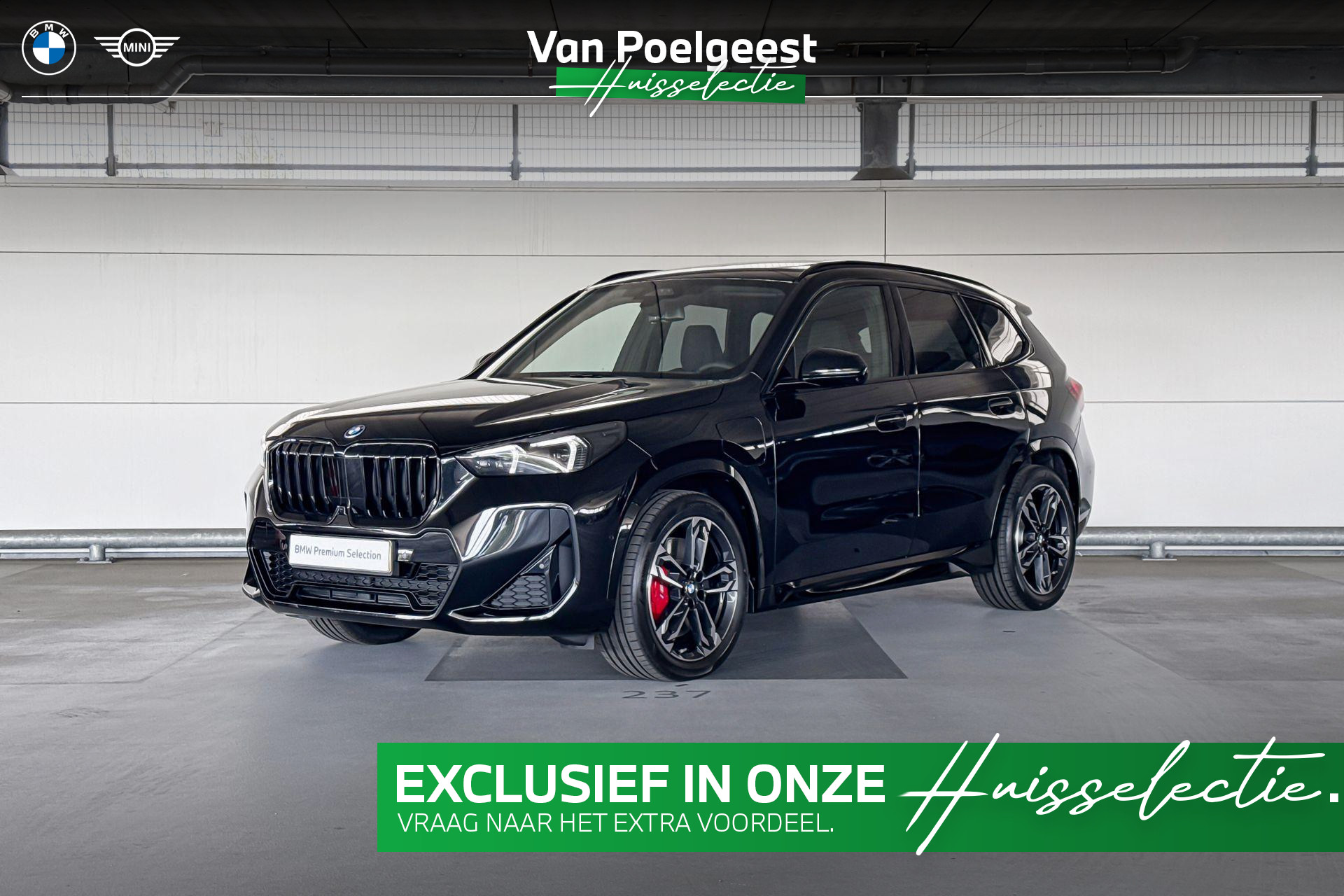 BMW X1 xDrive25e