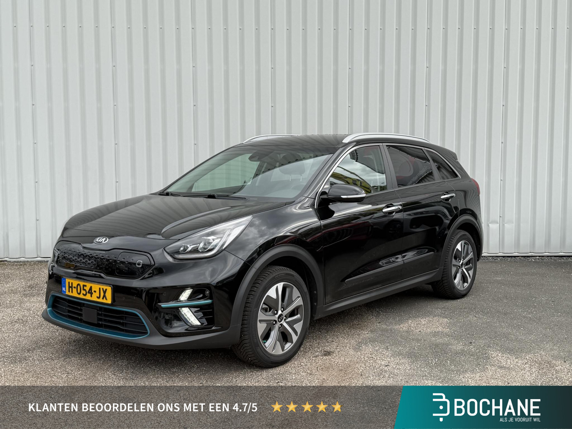 Kia e-Niro ExecutiveLine 64 kWh