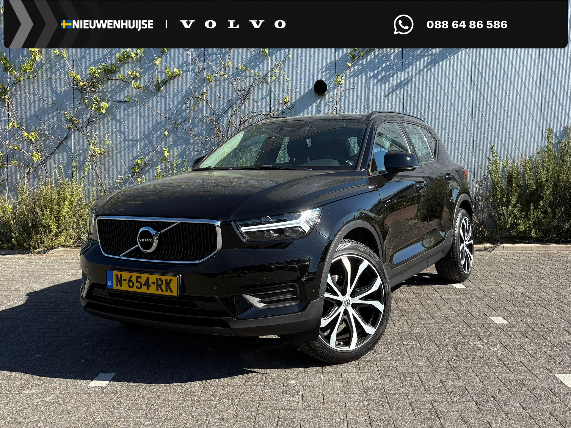 Volvo XC40 1.5 T3 Momentum