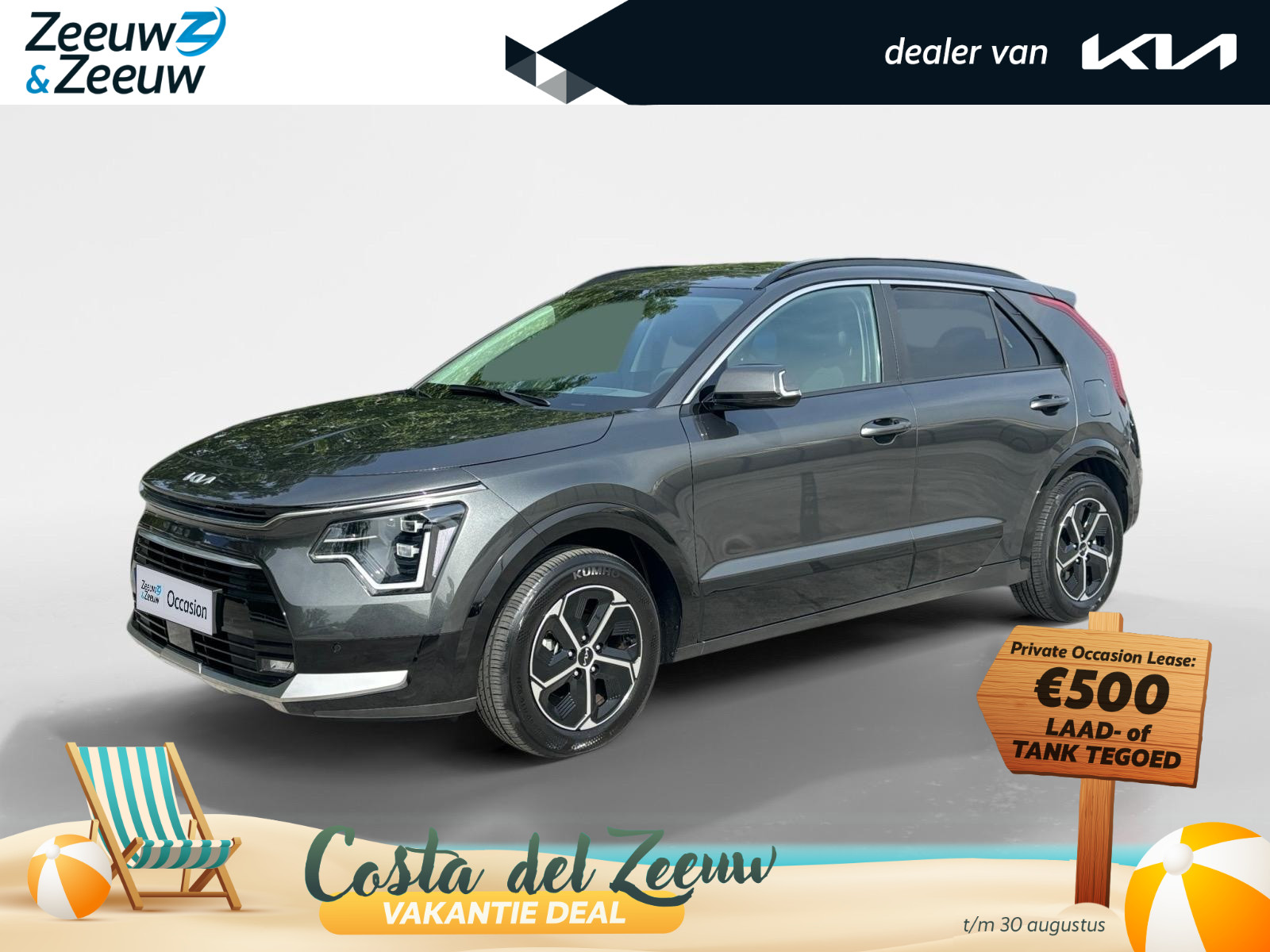 Kia Niro 1.6 GDi Hybrid DynamicPlusLine