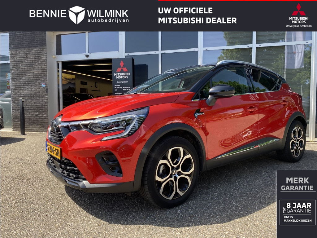 Mitsubishi ASX 1.3 DI-T First Edition | Wegklapbare Trekhaak