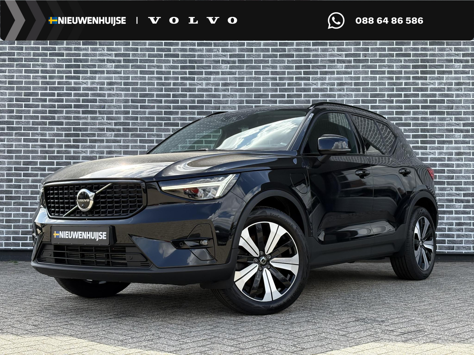 Volvo XC40 1.5 T5 Plug-in hybrid Ultimate Dark