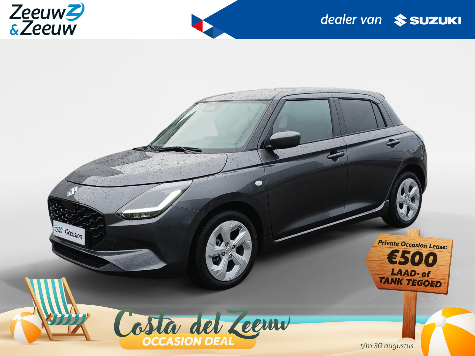 Suzuki Swift 1.2 Select Smart Hybrid