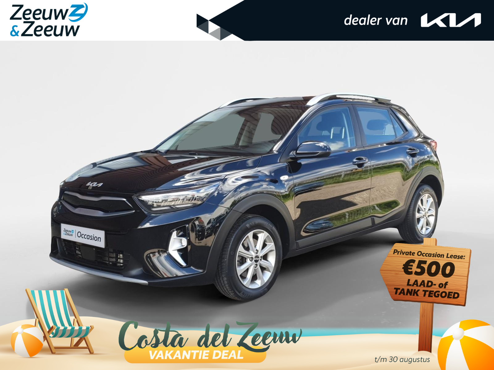 Kia Stonic 1.0 T-GDi MHEV DynamicLine