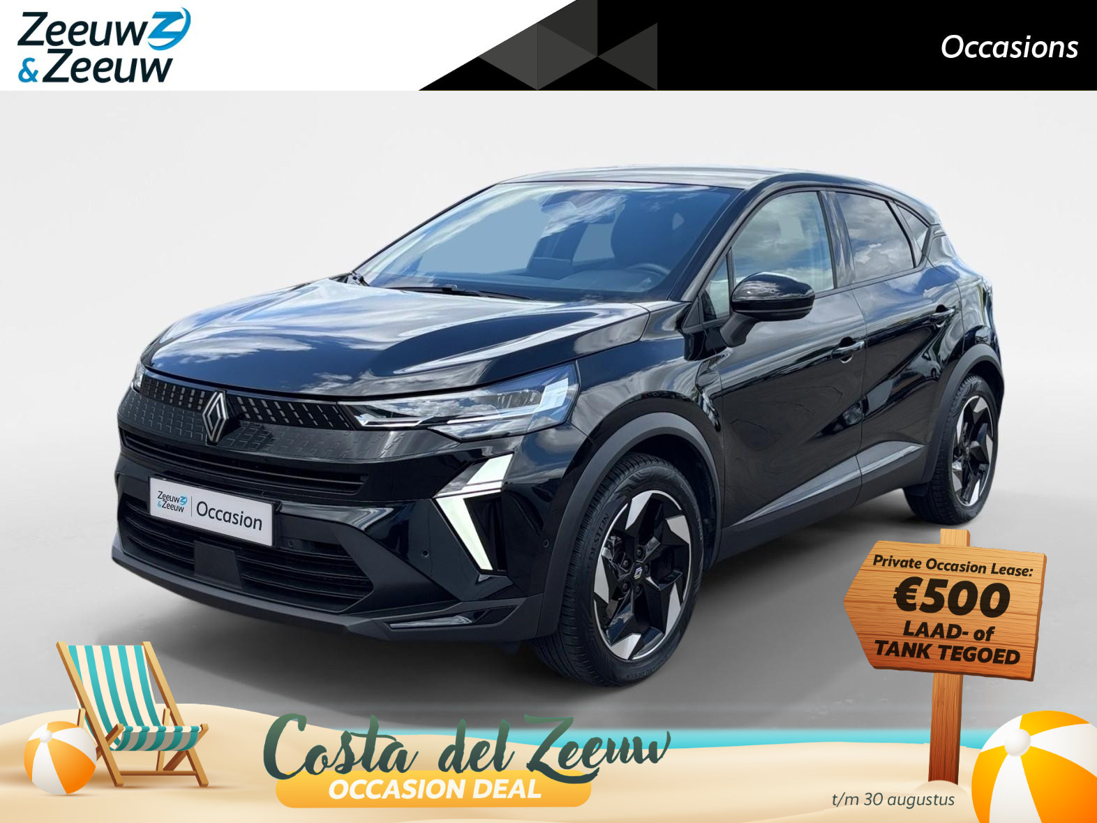 Renault Captur 145PK E-Tech Full Hybrid Techno Automaat