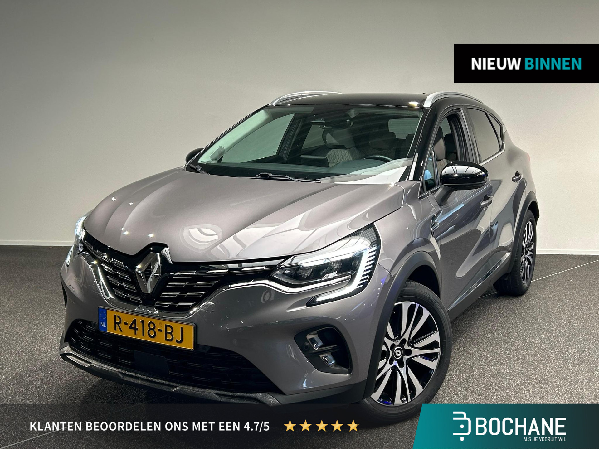 Renault Captur 1.6 E-Tech Hybrid 145 Initiale Paris