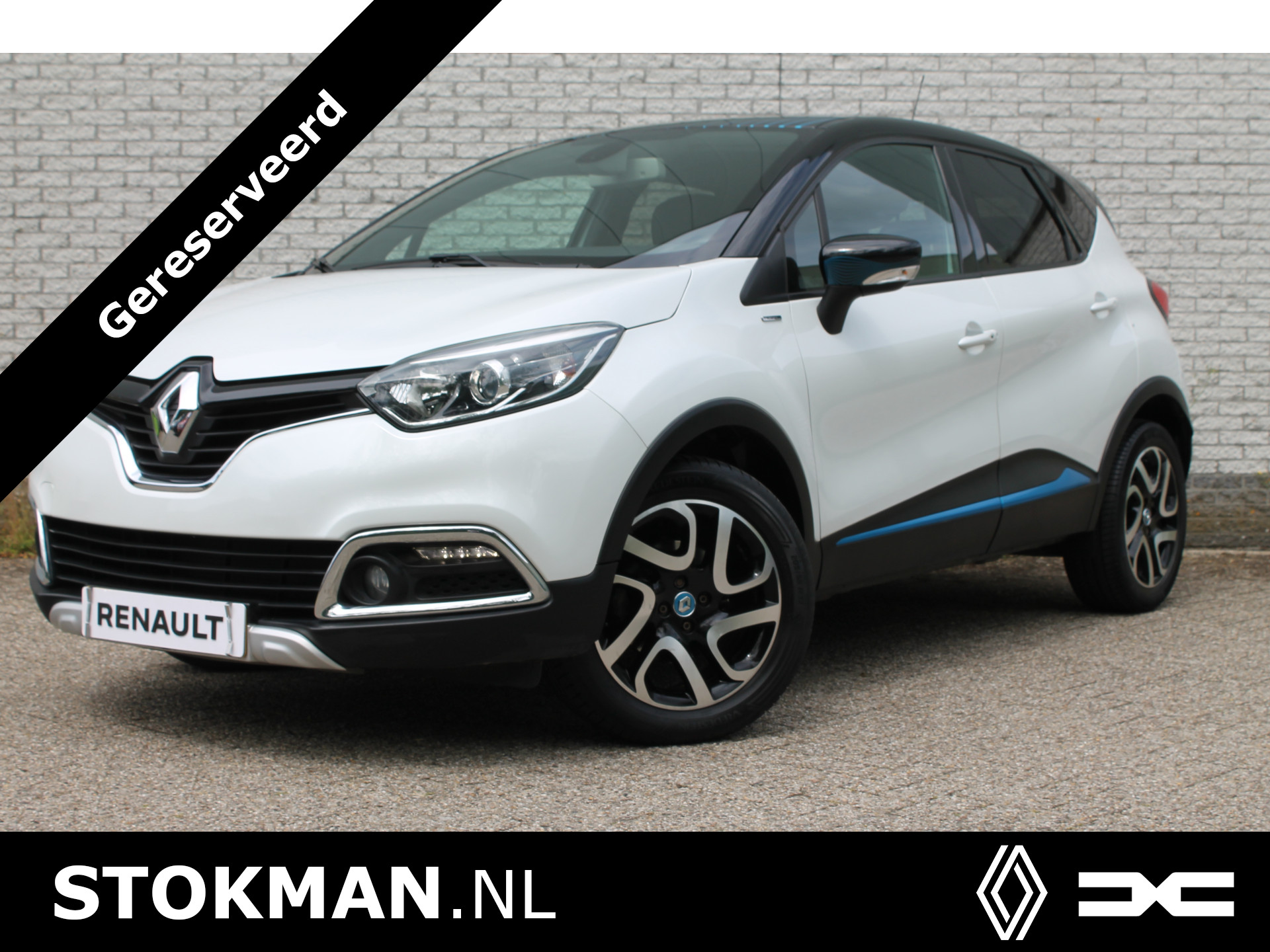 Renault Captur 1.2 TCe 120 Wave