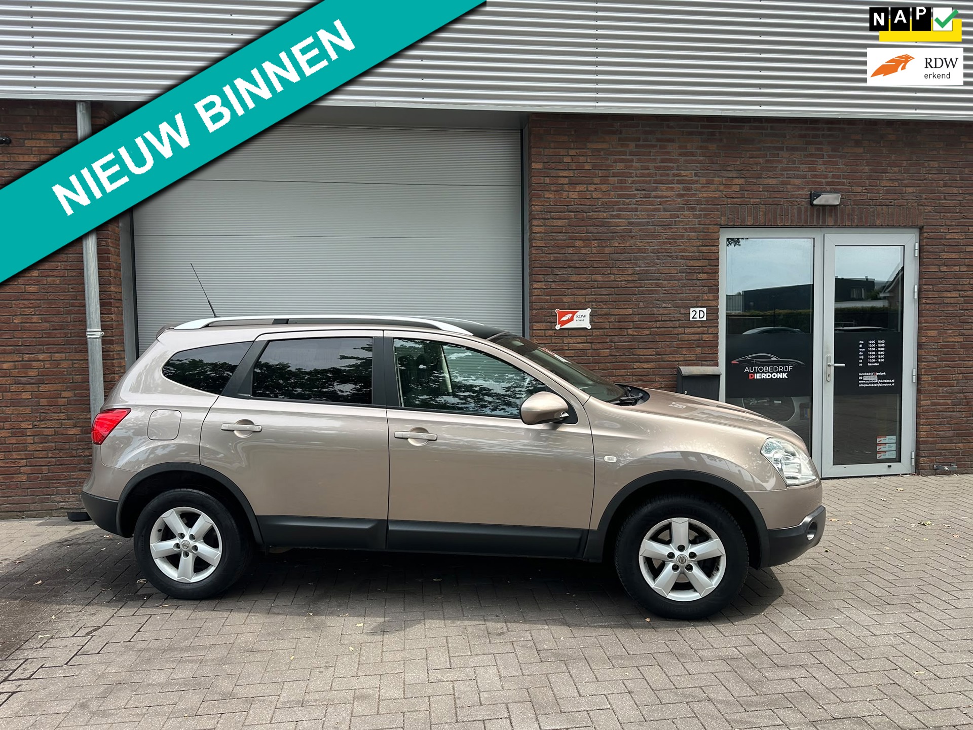 Nissan Qashqai +2 2.0 Optima|7 persoons|AIRCO|NIEUWE APK|PANO