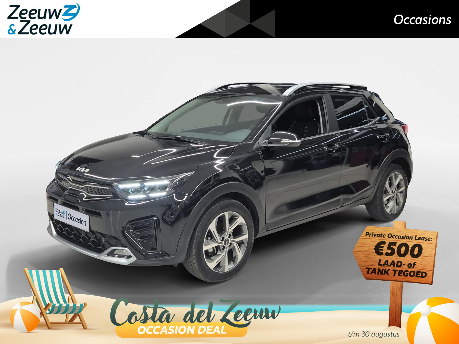 Kia Stonic 1.0 T-GDi MHEV GT-Line