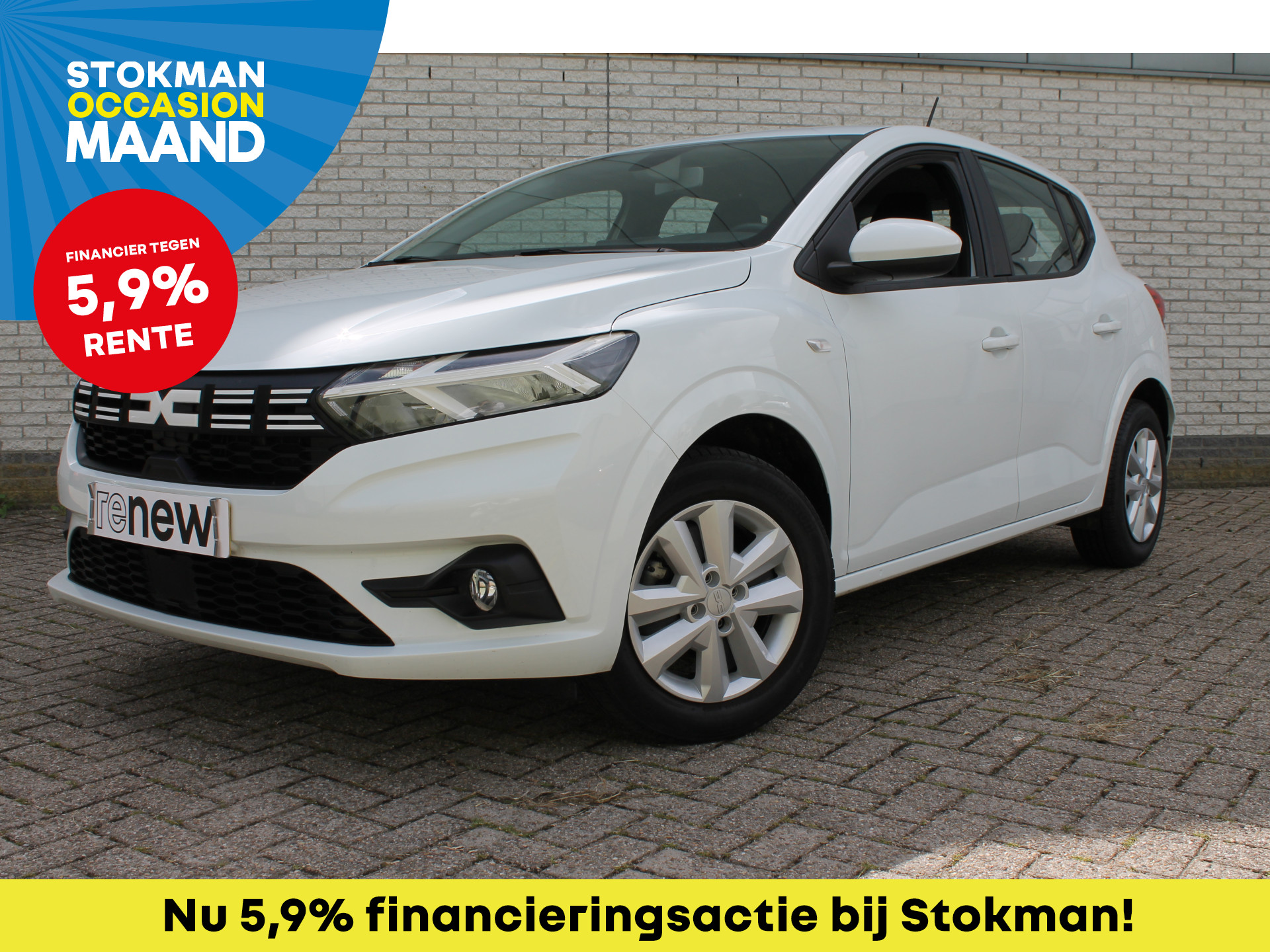 Dacia Sandero 1.0 TCe 100 PK ECO-G Expression