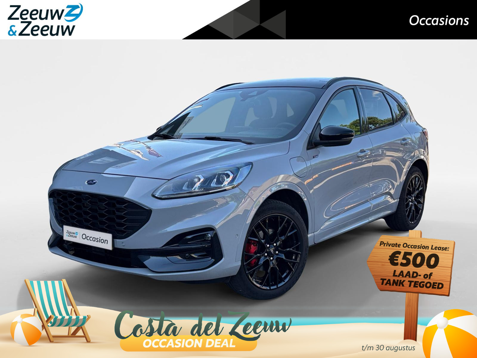 Ford Kuga 2.5 PHEV Graphite Tech Edition