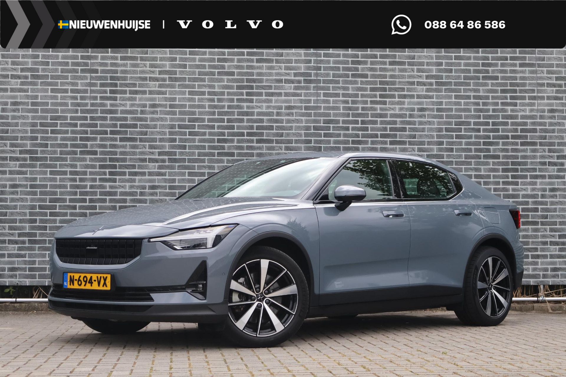 Polestar 2 Standard Range Single Motor 63kWh