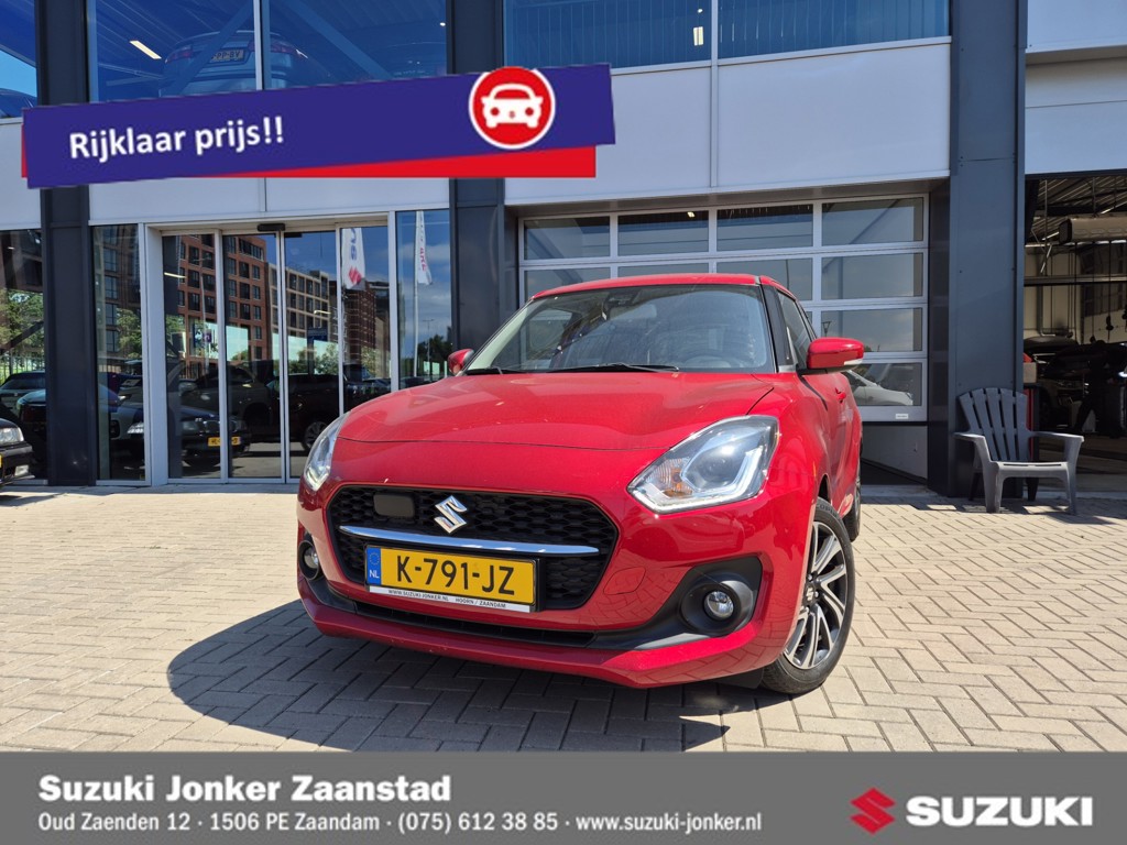 Suzuki Swift 1.2 Style Smart Hybrid