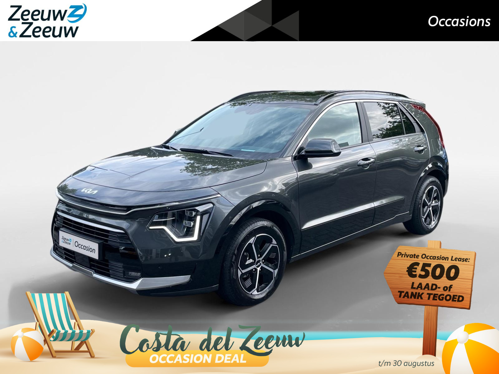Kia Niro 1.6 GDi Hybrid DynamicPlusLine
