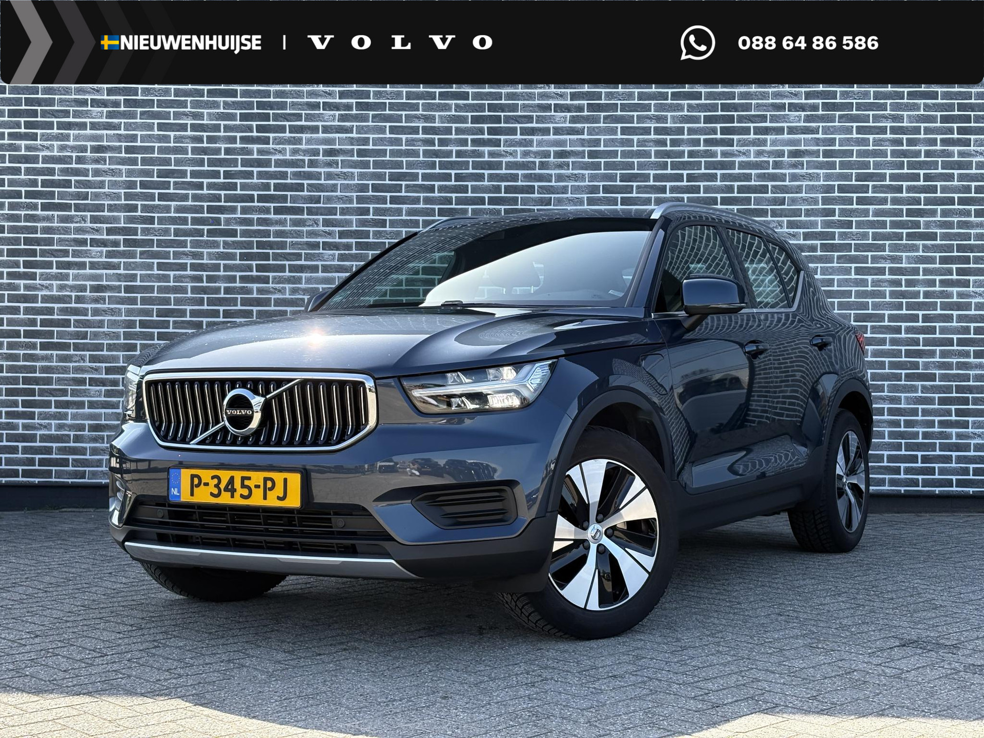 Volvo XC40 1.5 T4 Recharge Inscription Expression