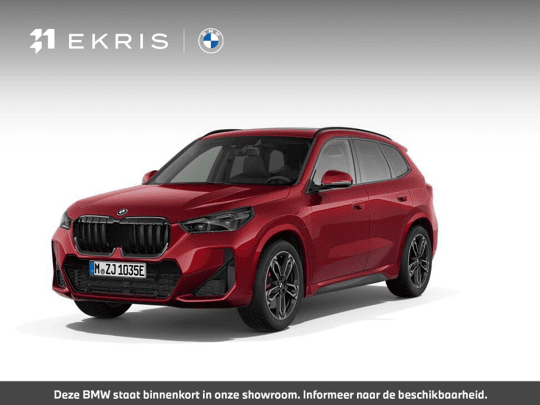 xDrive25e